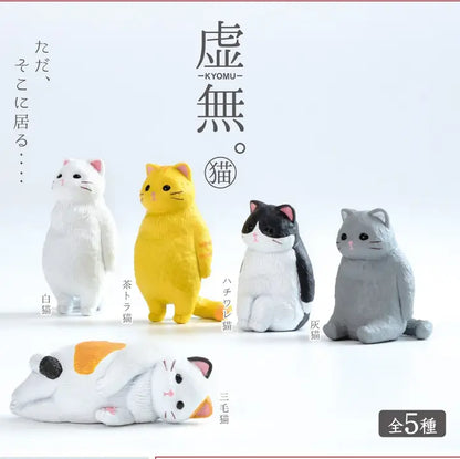 Void Cat Blind Box